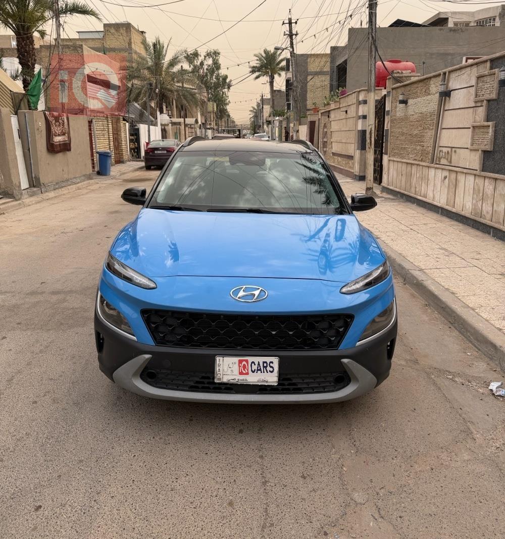 هيونداي كونا